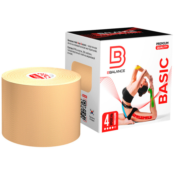 Кинезио тейп Bio Balance Tape Premium Quality 5см х 5м бежевый
