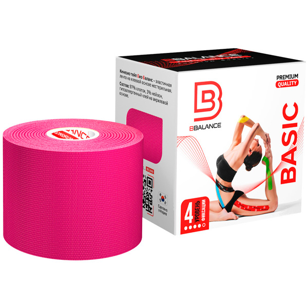Кинезио тейп Bio Balance Tape Premium Quality 5см х 5м розовый
