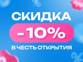 Мы открыли новый салон ORTIX в Тюмени