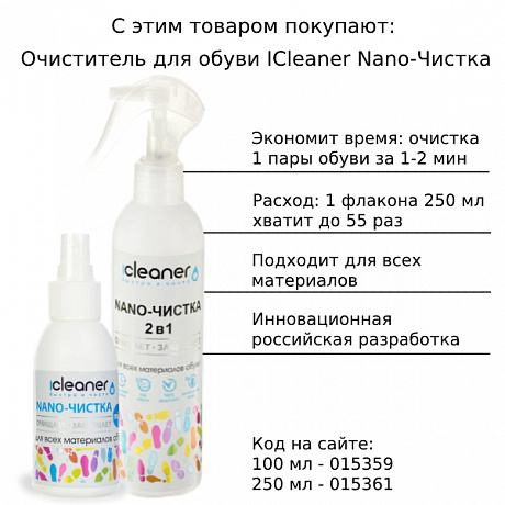 Кроссовки Dr. Spektor мужские DSM-11004-N коричневые. Изображение 2 из 2