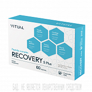 Комплекс пептидов Recovery 5 Plus, капсулы 60 шт.