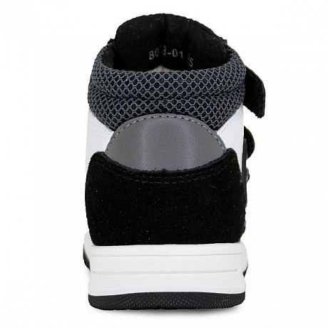 Ботинки ортопедические Ортобум утепленнные для мальчиков 80123-01 черно-белая симфония. Изображение 5 из 6